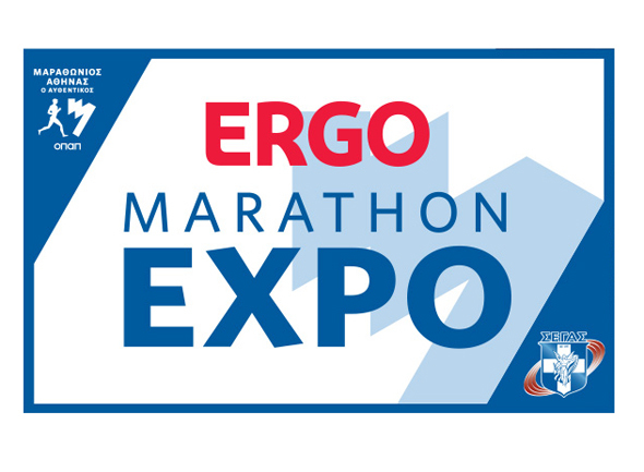 MarathonExpo