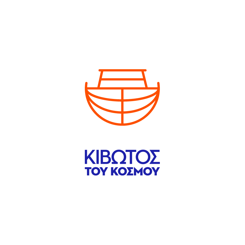 Kibwtos kosmou